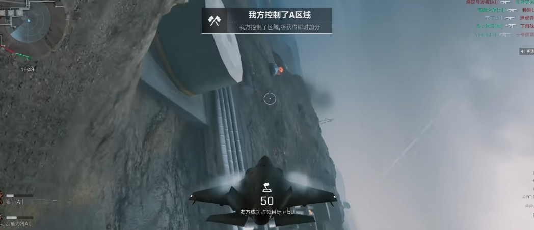 三角洲行动座钟有什么用