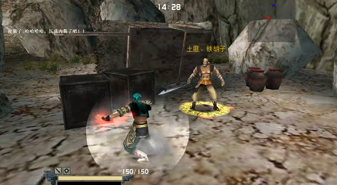 流星蝴蝶剑第三关一线天攻略是什么