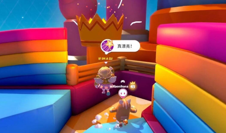 糖豆人皇冠挑战怎么玩