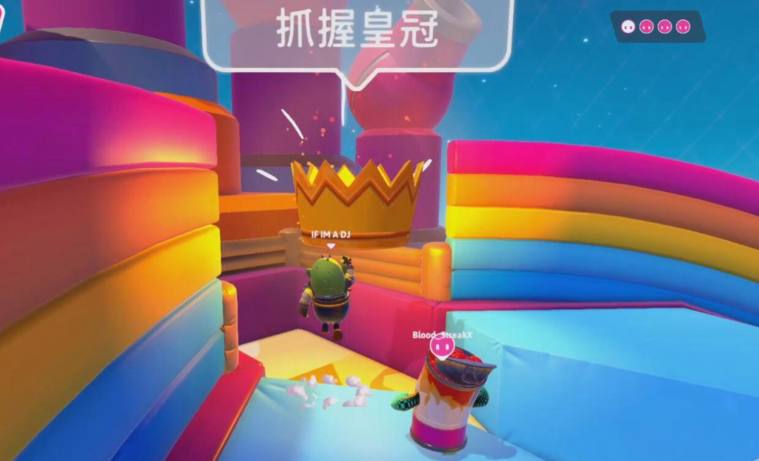 糖豆人皇冠挑战怎么玩