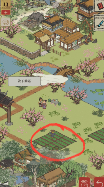 江南百景图银钥匙怎么开 江南百景图银钥匙怎么开