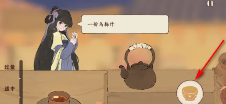 桃源深处有人家夜市在哪