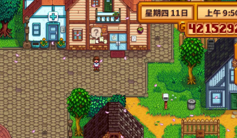 星露谷物语怎么把背包扩大