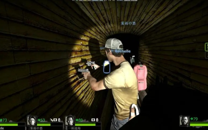 求生之路2第三章怎么走