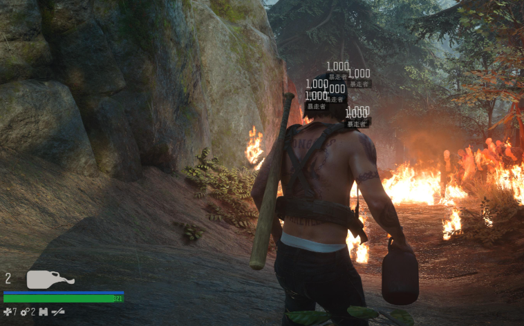 往日不再怎么切换投掷物