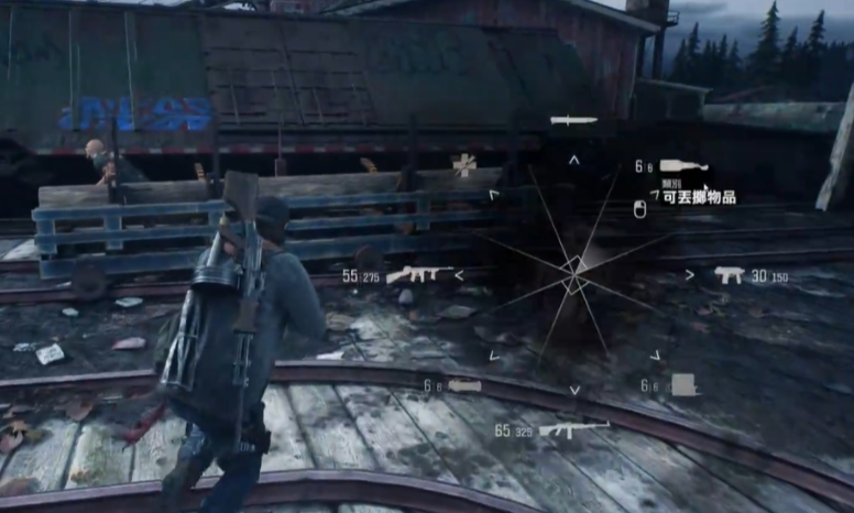 往日不再怎么切换投掷物