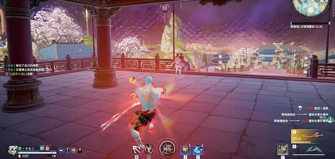 永劫无间被振刀怎么快速换武器