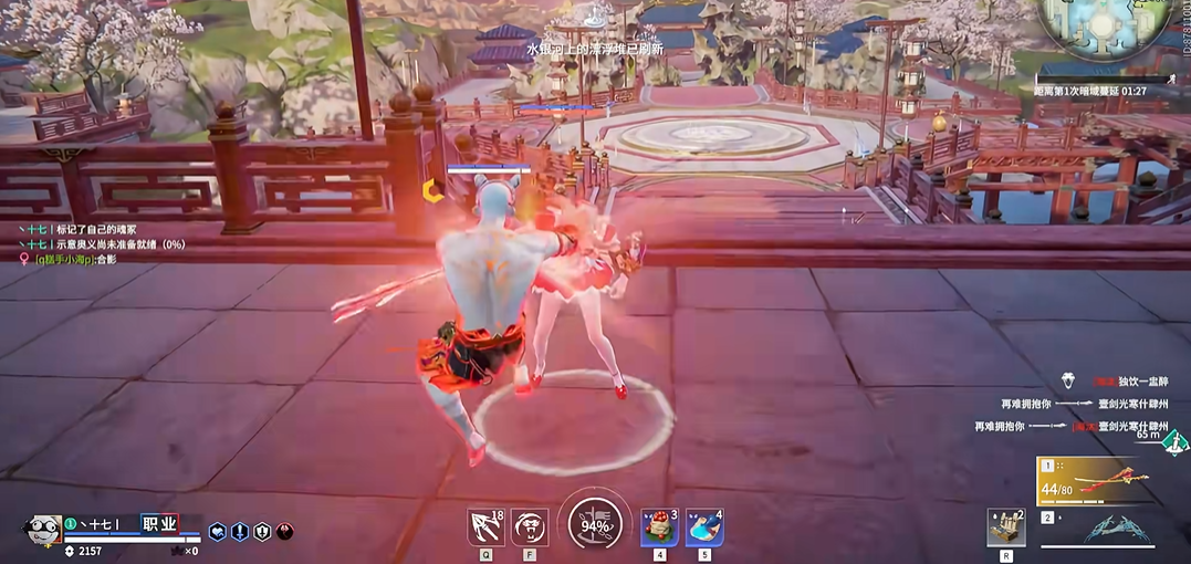 永劫无间被振刀怎么快速换武器