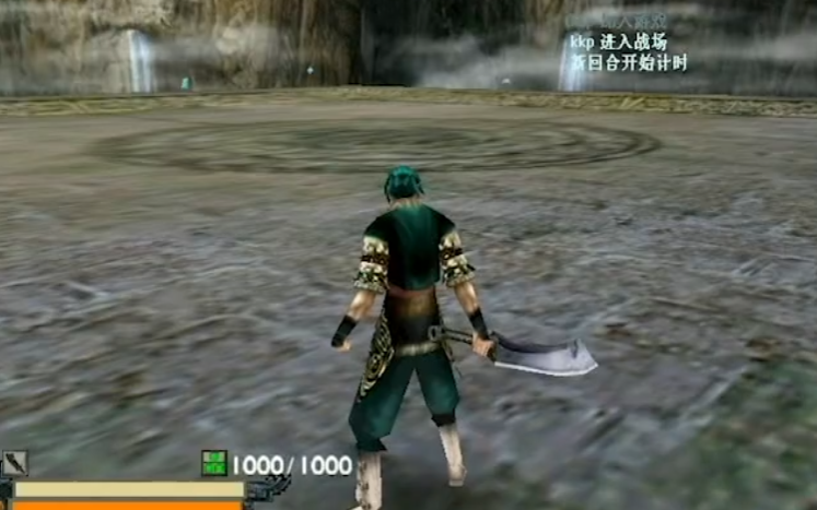 流星蝴蝶剑怎么取消后摇 流星蝴蝶剑怎么取消后摇