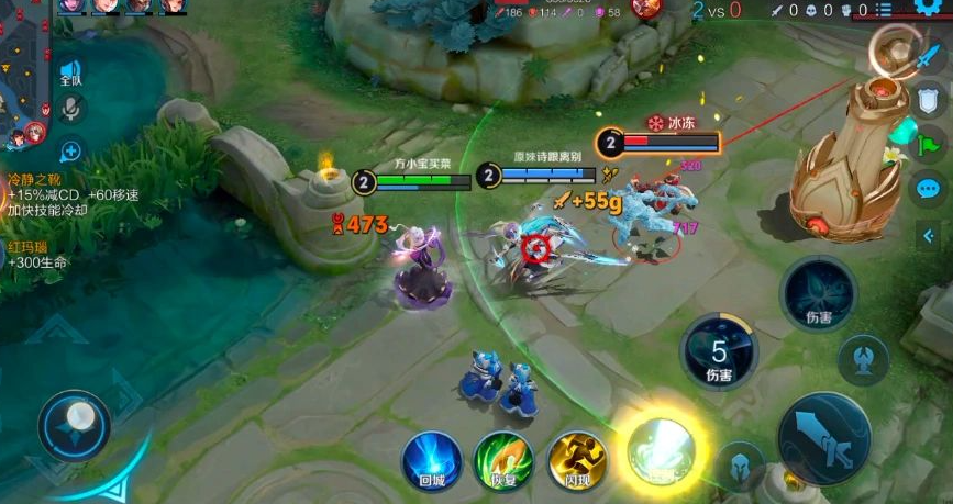 王者荣耀甄姬一打三怎么出装