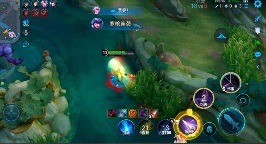 王者荣耀马超的出装有什么推荐