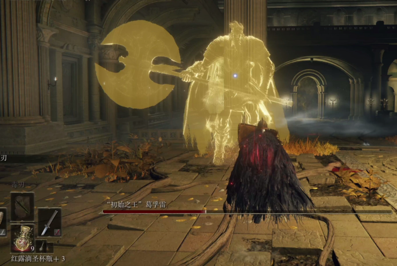 艾尔登法环怎么装四个护符