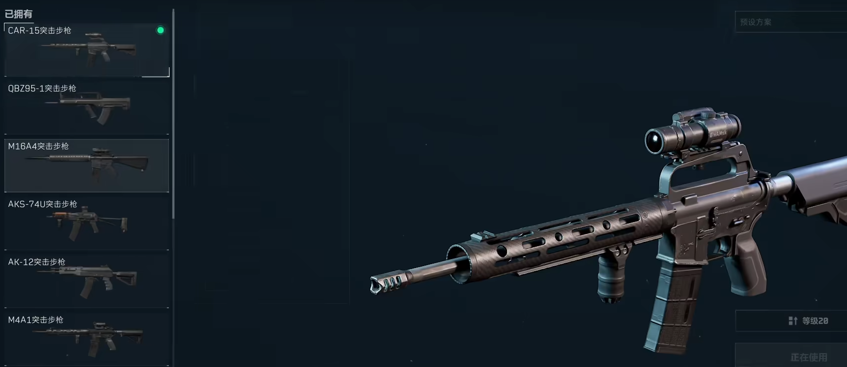 三角洲行动仿制钥匙怎么获得 三角洲行动仿制钥匙怎么获得