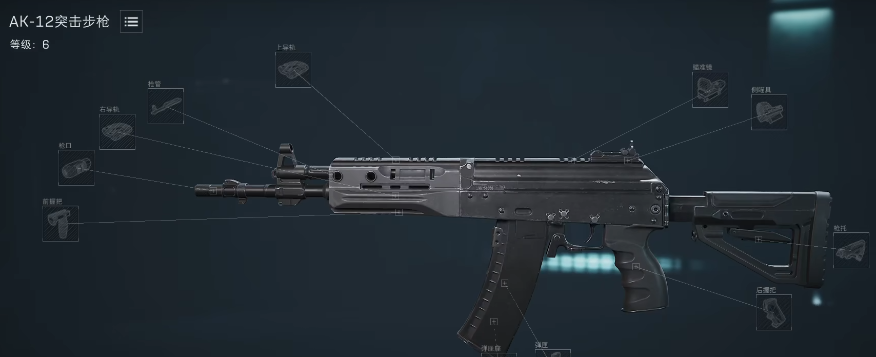 三角洲行动仿制钥匙怎么获得 三角洲行动仿制钥匙怎么获得