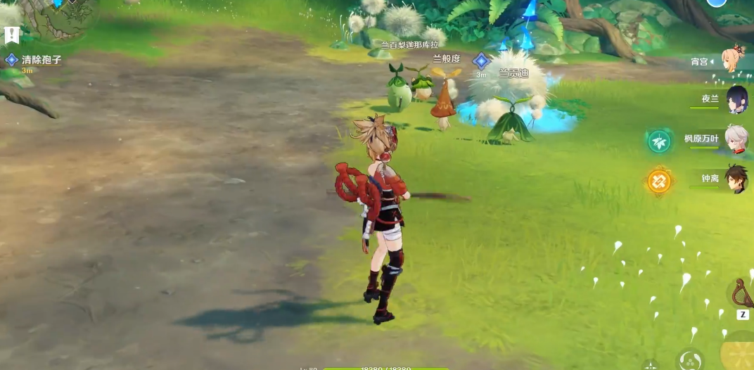 鸣潮渊武怎么满命