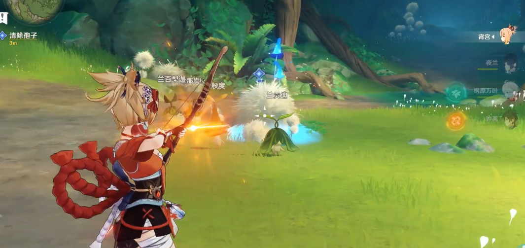 鸣潮渊武怎么满命