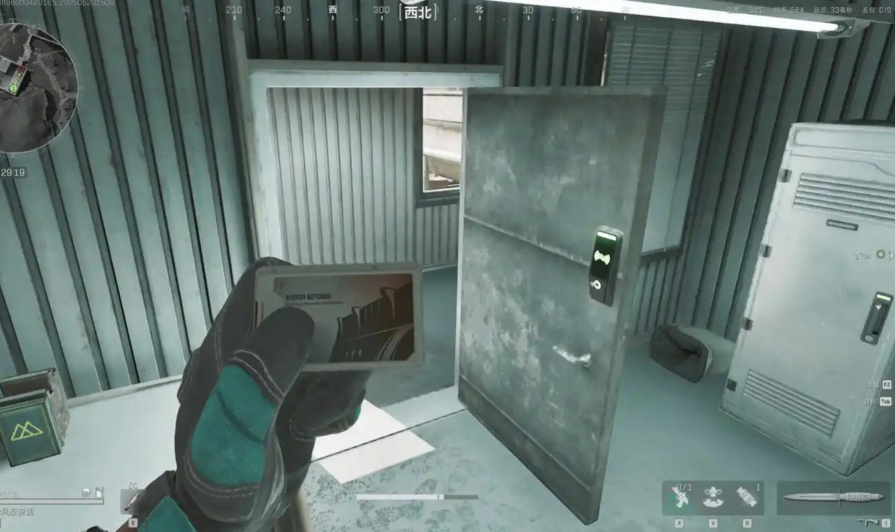 三角洲行动雷达站负一楼怎么去