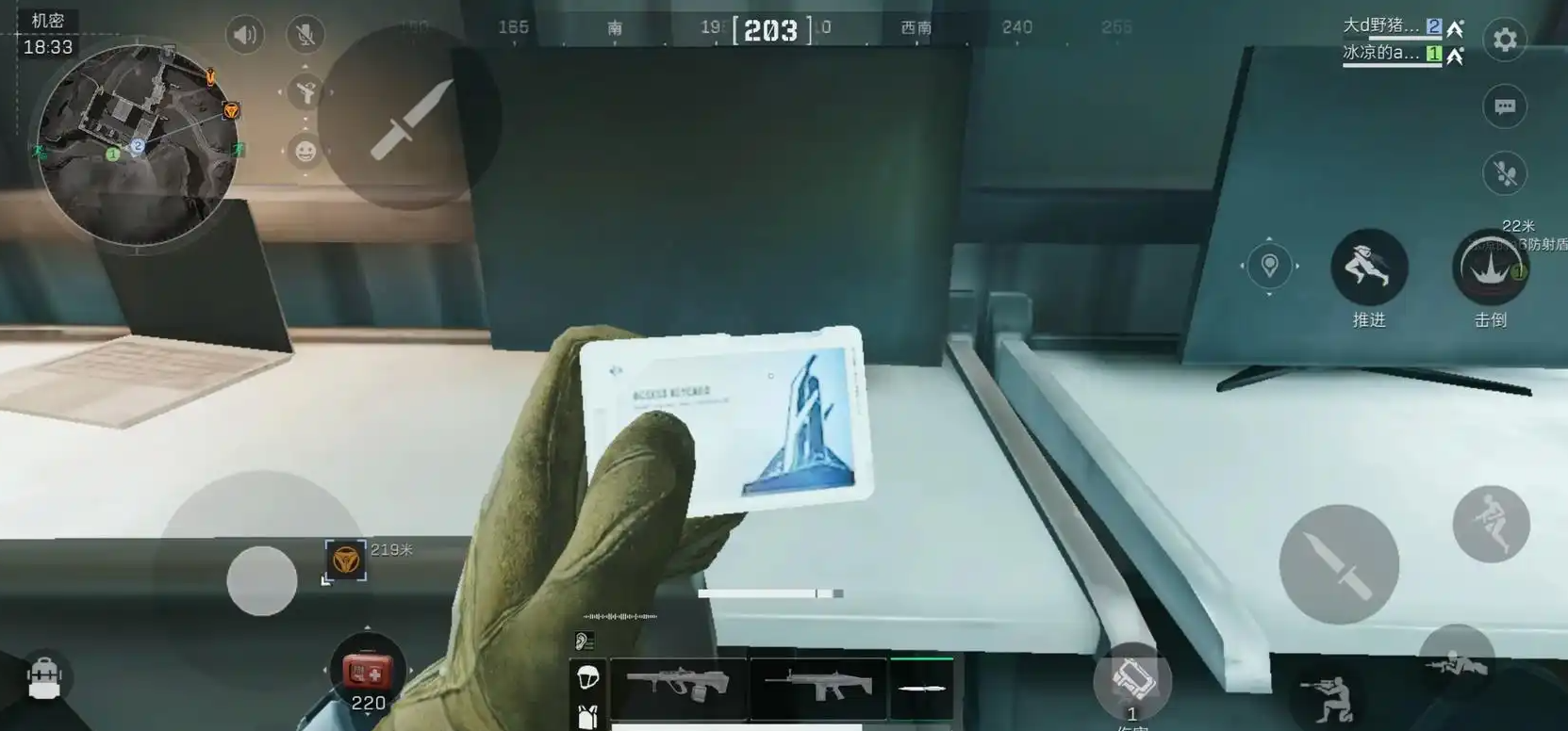 三角洲行动雷达站负一楼怎么去