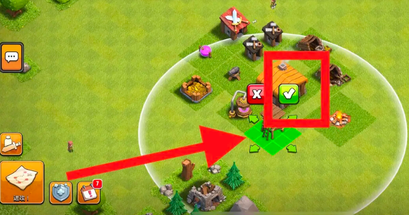 部落冲突怎么加强建筑 部落冲突怎么加强建筑