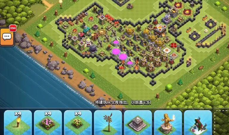 部落冲突怎么加强建筑 部落冲突怎么加强建筑