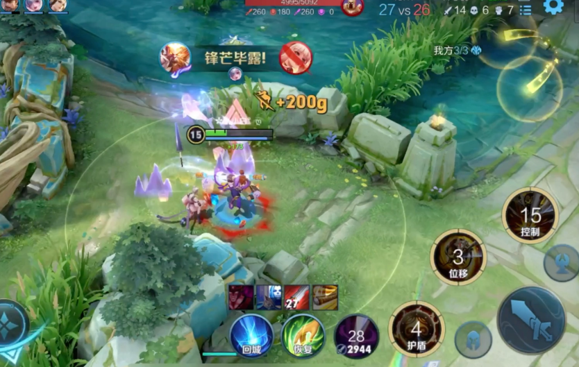 王者荣耀孙悟空无铭文的最强出装是什么