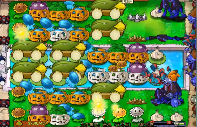 植物大战僵尸架梯子有什么作用