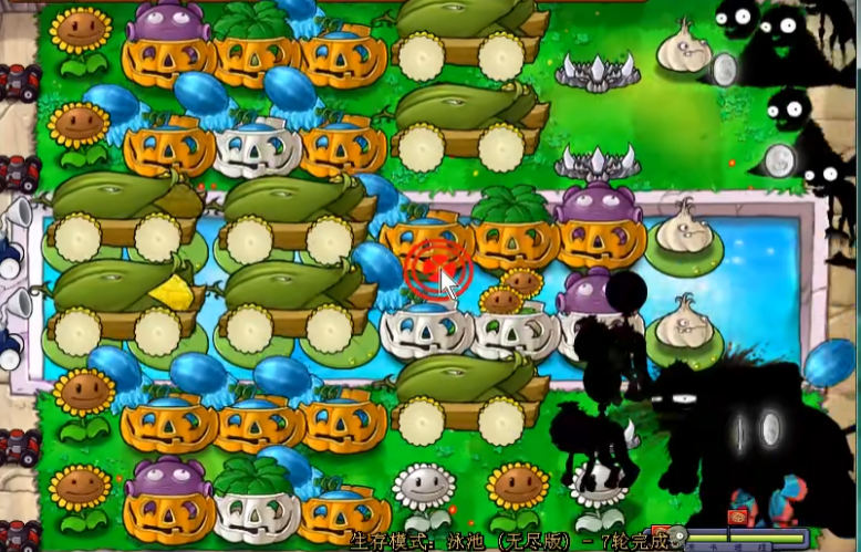 植物大战僵尸架梯子有什么作用 植物大战僵尸架梯子有什么作用