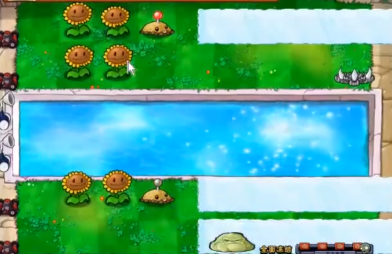 植物大战僵尸怎么过全面冻结