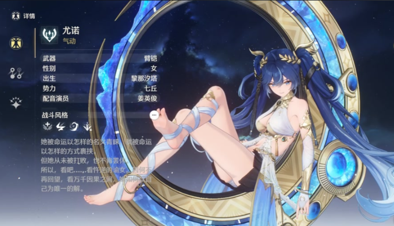 鸣潮远程角色有什么推荐