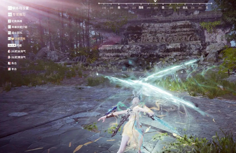 永劫无间长剑剑气怎么放