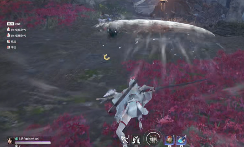 永劫无间长剑剑气怎么放