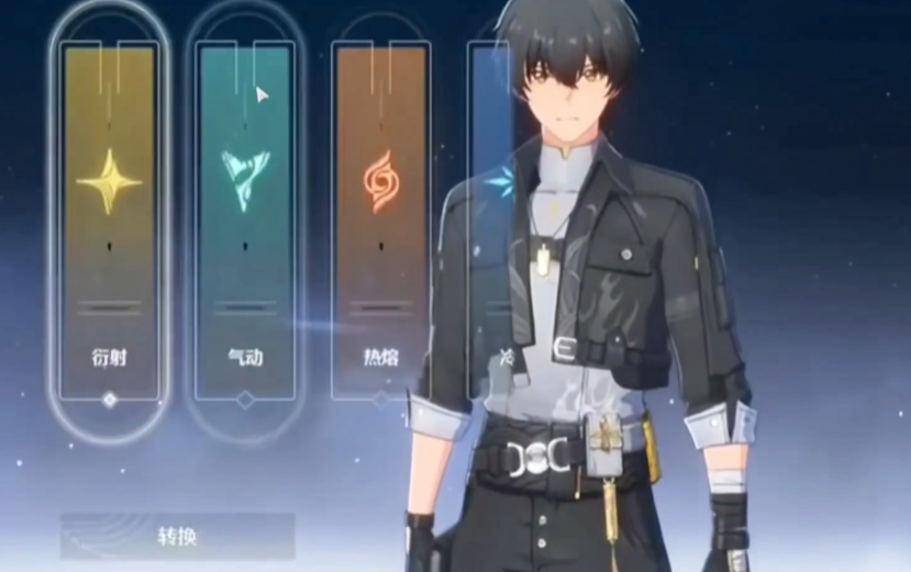 鸣潮漂泊者升级哪个