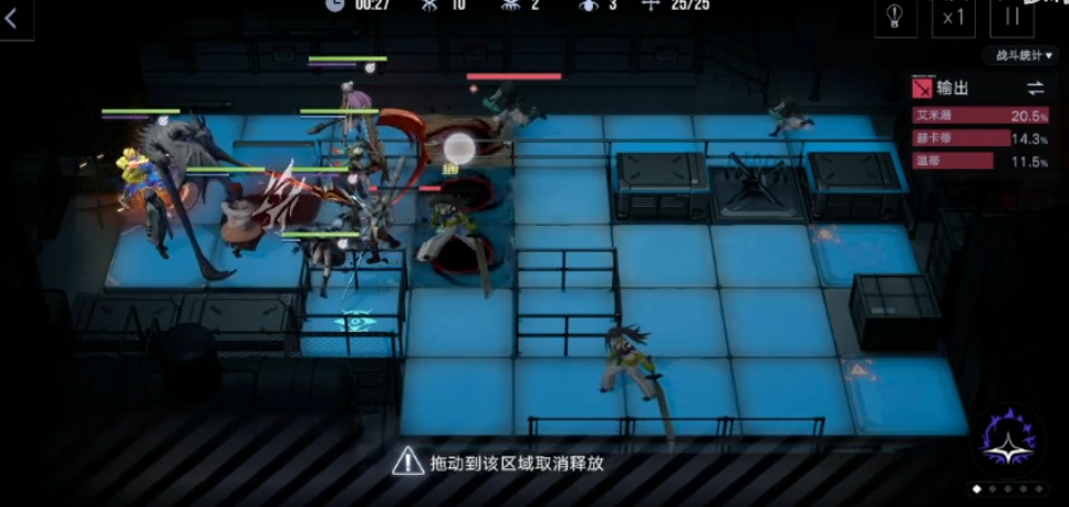 无期迷途刀狩精英怎么打 无期迷途刀狩精英怎么打