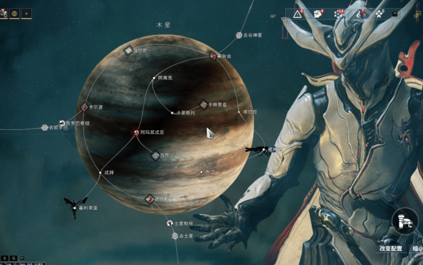 星际战甲新手做什么圣装最好 星际战甲新手做什么圣装最好