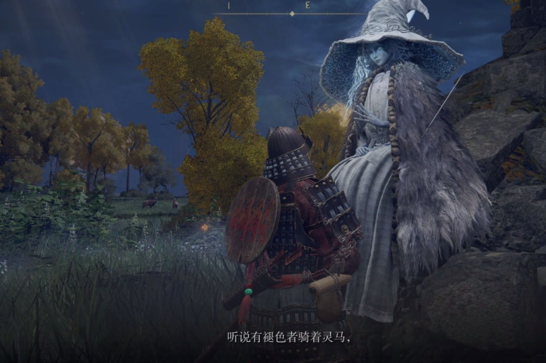 艾尔登法环三狼怎么拿