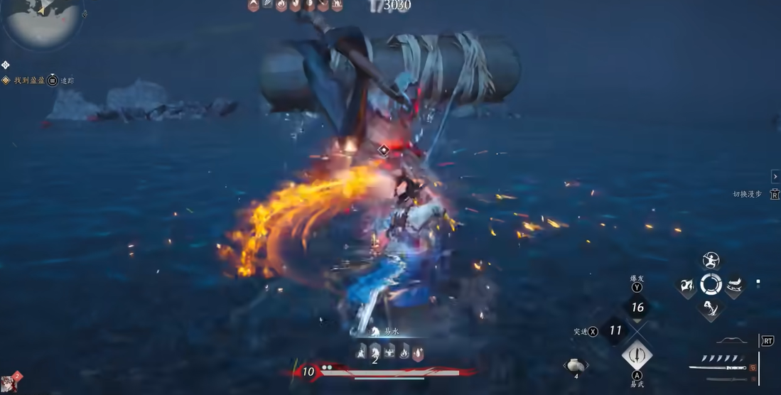 燕云十六声开封蹊跷在哪交 燕云十六声开封蹊跷在哪交