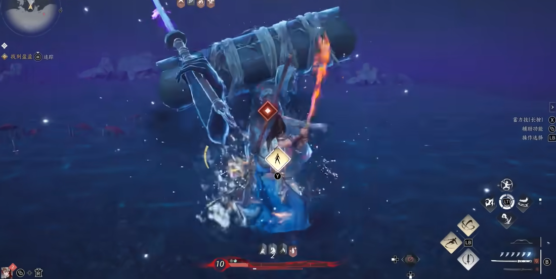 燕云十六声开封蹊跷在哪交