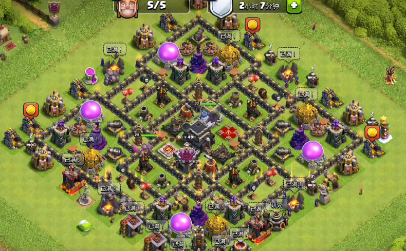 部落冲突怎么出火龙