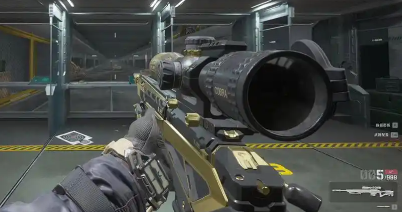 三角洲行动连狙用什么握把