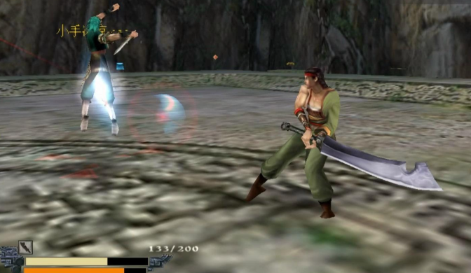 流星蝴蝶剑什么武器最厉害