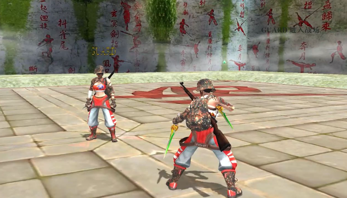 流星蝴蝶剑什么武器最厉害