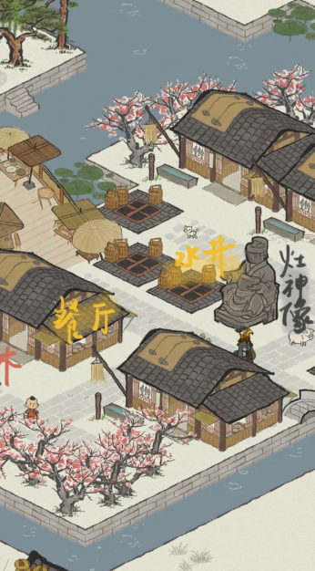 江南百景图怎么拿箫