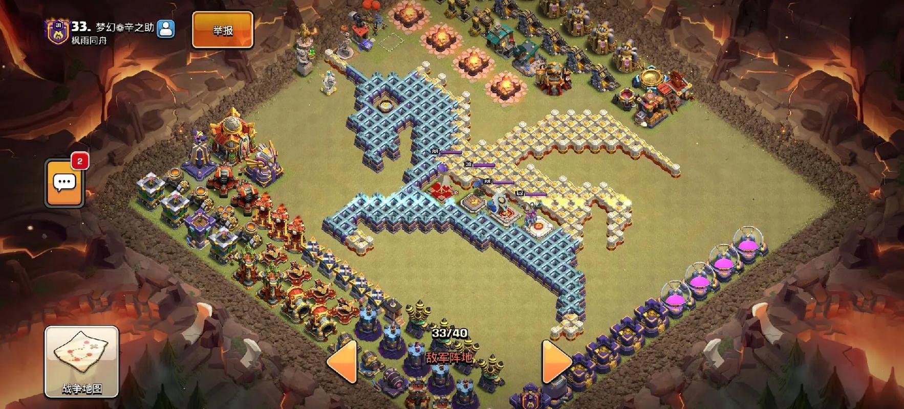 部落冲突天女怎么打赢