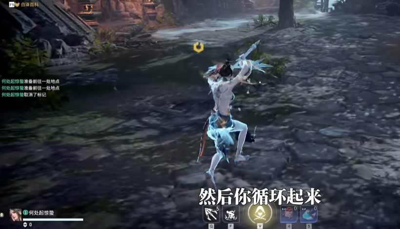 永劫无间怎么左右滑步 永劫无间怎么左右滑步