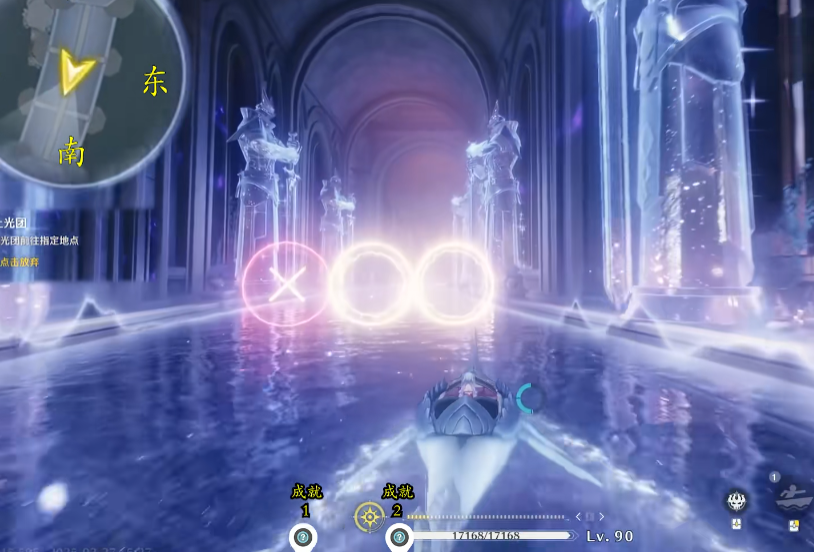 鸣潮如何去英仙湖