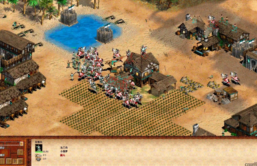 帝国时代2最强步兵民族是什么