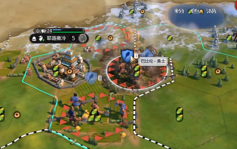 文明6前期攻城用什么兵