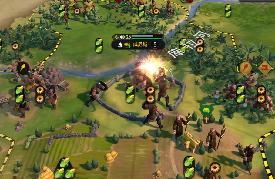 文明6前期攻城用什么兵