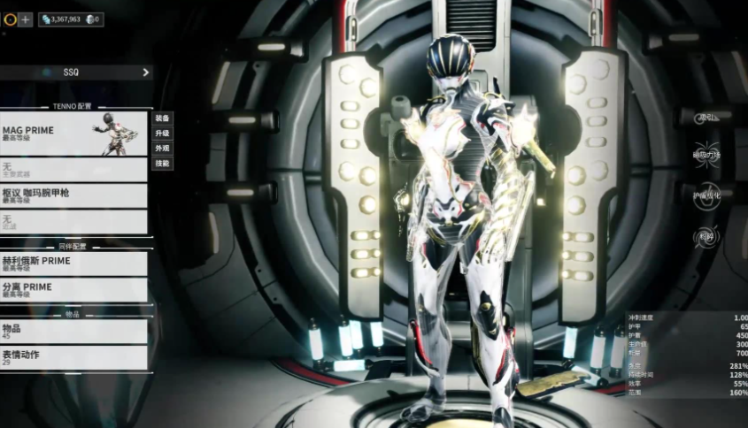 星际战甲开局战甲选择什么好