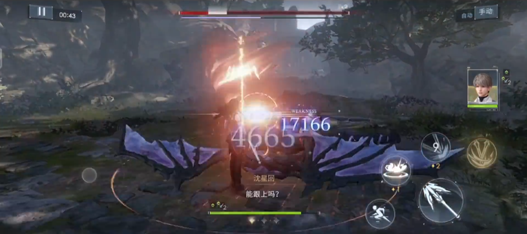 恋与深空五星自选在哪里使用